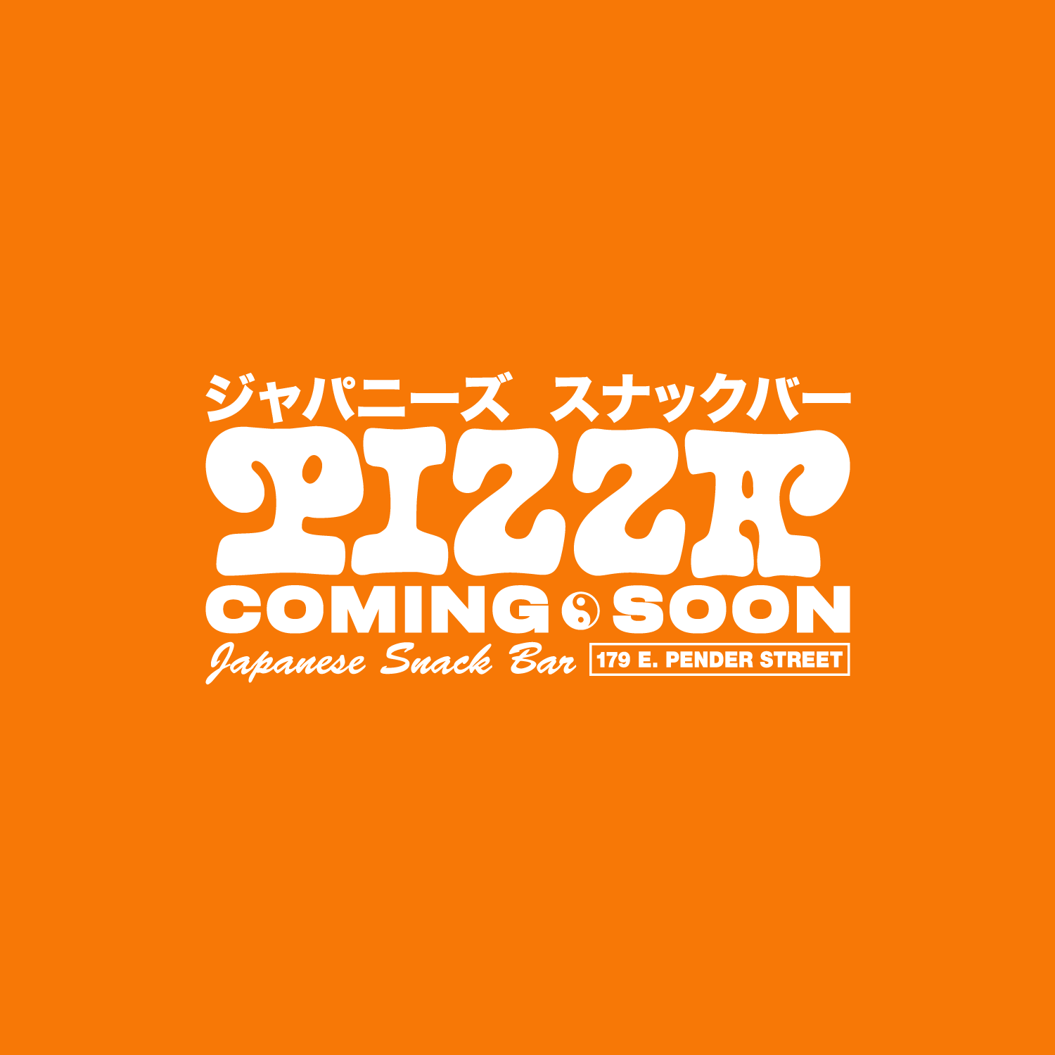 Pizzacomingsoon